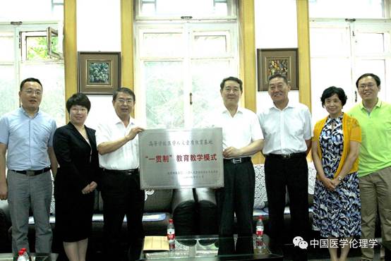 说明: C:\Users\ADMINI~1\AppData\Local\Temp\WeChat Files\5f591e172c21c29605a6b3af09df0001.jpg