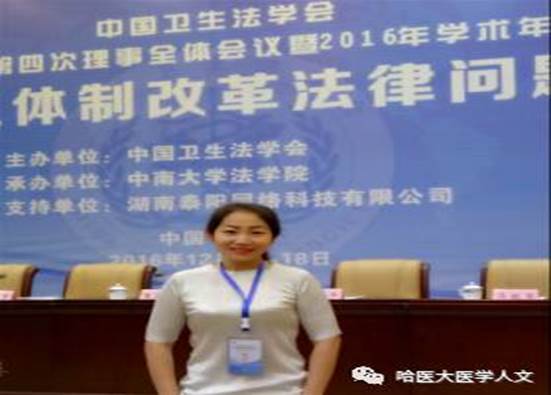 说明: 说明: C:\Users\ADMINI~1\AppData\Local\Temp\WeChat Files\73868195c025dd1ac6b347a6deea3302.jpg