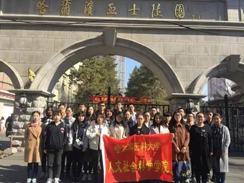 说明: C:\Users\ADMINI~1\AppData\Local\Temp\WeChat Files\bb6bfbabb3379f4c13dd8b5044bce8cd.jpg
