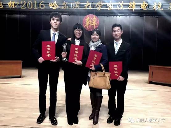 说明: 说明: 说明: 说明: 说明: C:\Users\ADMINI~1\AppData\Local\Temp\WeChat Files\fa18e8e5819aa49994b00a1ebfde8078.jpg