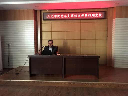 说明: C:\Users\Administrator\Desktop\IMG_9072.JPG