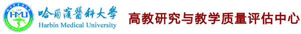 高评中心