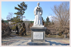 李时珍